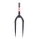 FOURCHE BMX ODYSSEY R15 BLACK