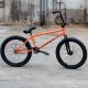 BMX CUSTOM BSD FREEDOM ORANGE KRISS KYLE