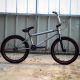 BMX SUBROSA TIRO L 20.75" FRANCE EXCLU 2022