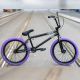 BMX 20.5'' SUBROSA SONO BLACK/PURPLE CUSTOM