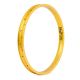 BMX RIM RANT SQUAD MATTE GOLD