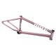 CADRE BMX FEDERAL BOYD ICS2 MATT DARK MAROON