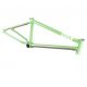 BMX FRAME CULT BIGGIE GREEN BROWN (ALEX KENNEDY COLLORWAY)